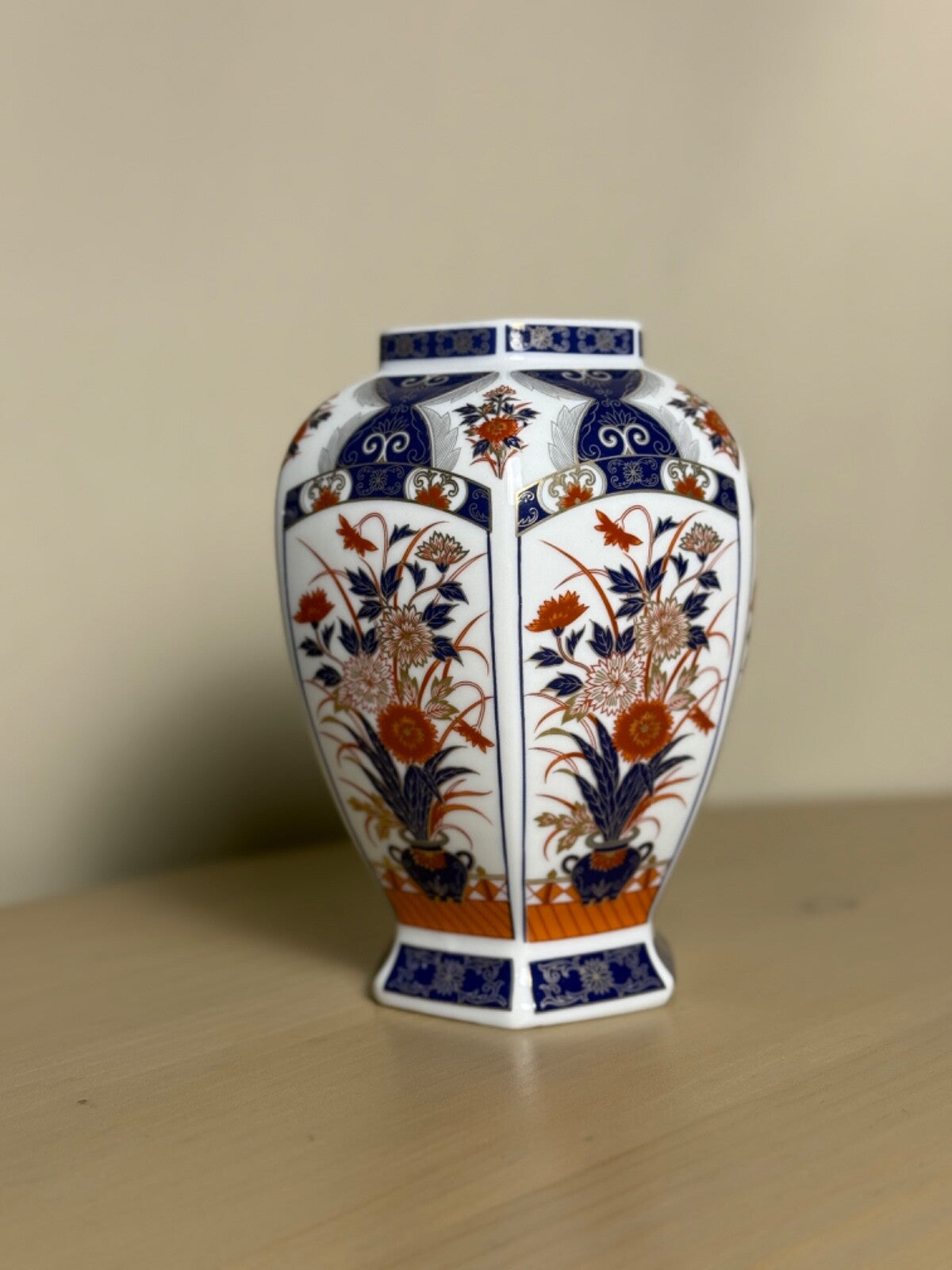 SALE! Japanese Imari style Ginger Jar vase Vibrant Blue & Orange Design