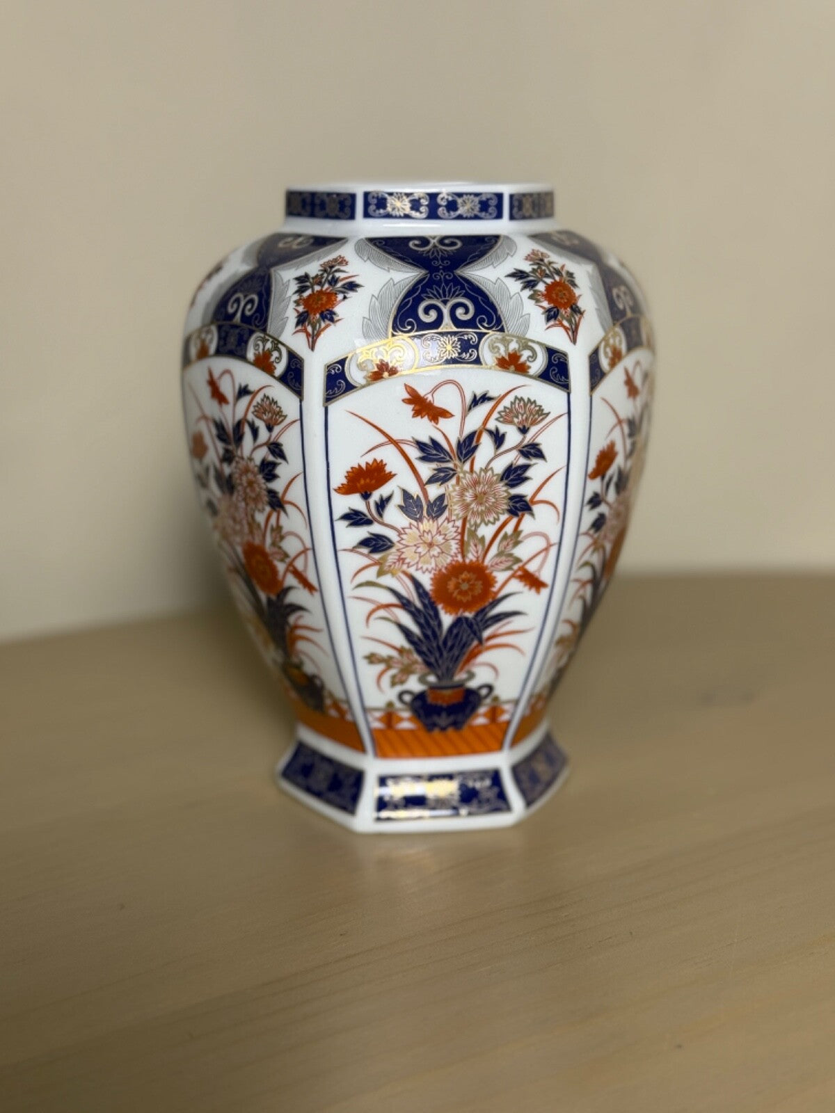 SALE! Japanese Imari style Ginger Jar vase Vibrant Blue & Orange Design