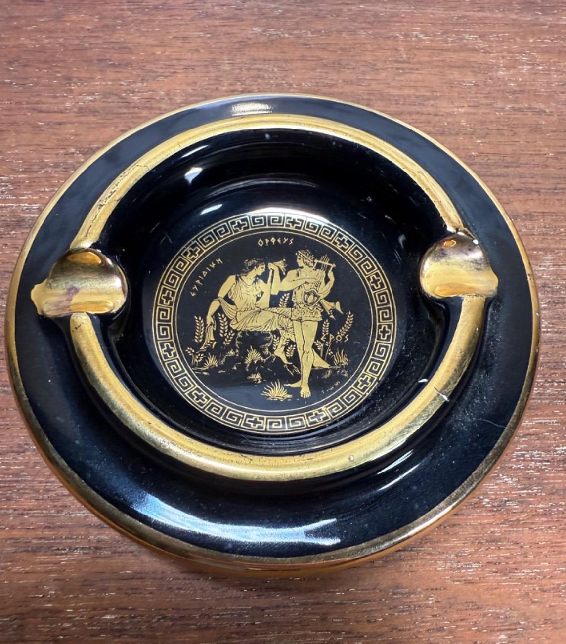 Vintage Greek Kipuros Ashtray, Handmade, 24k Gold Trim, Orpheus & Eurydice scene
