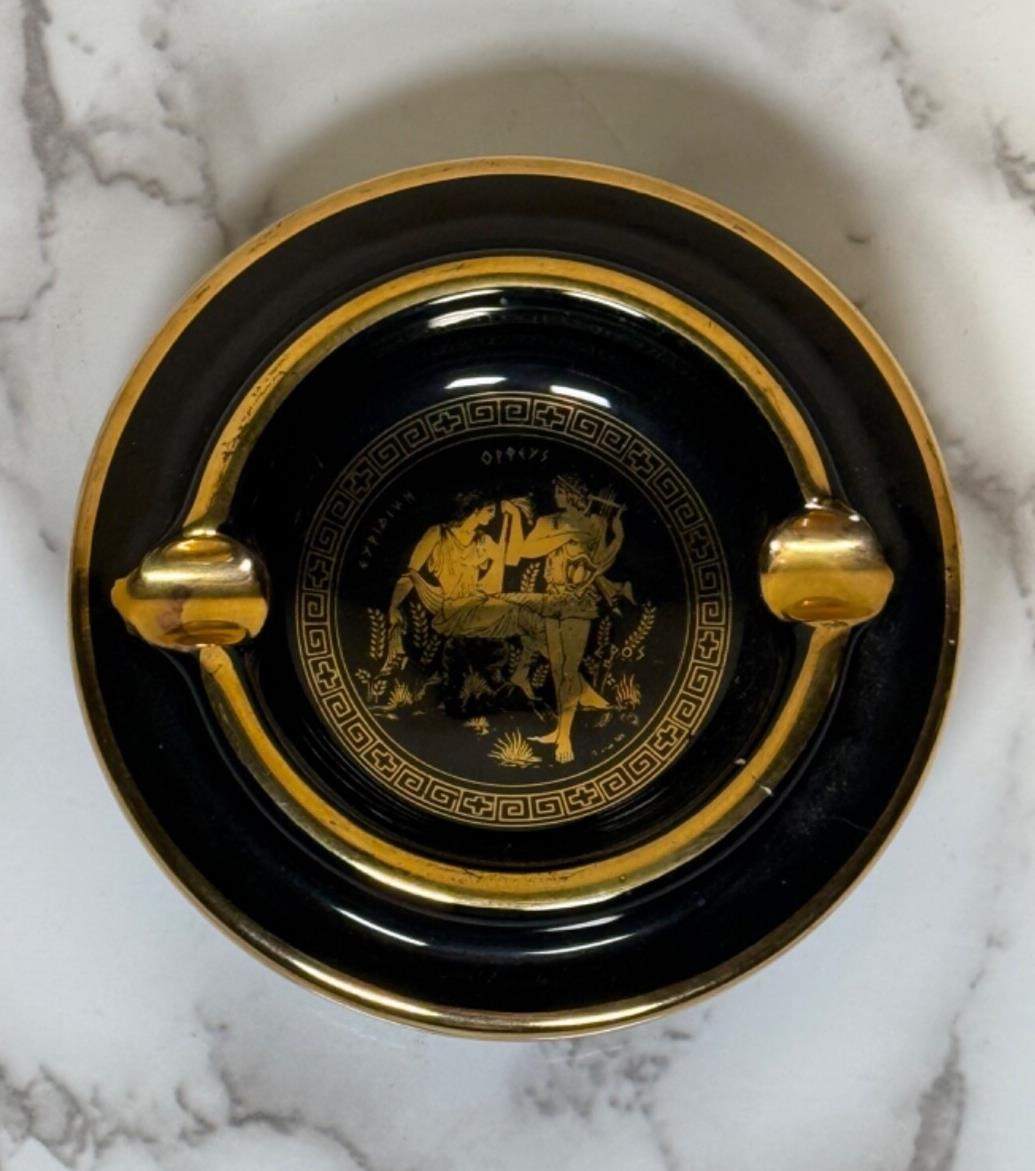 Vintage Greek Kipuros Ashtray, Handmade, 24k Gold Trim, Orpheus & Eurydice scene