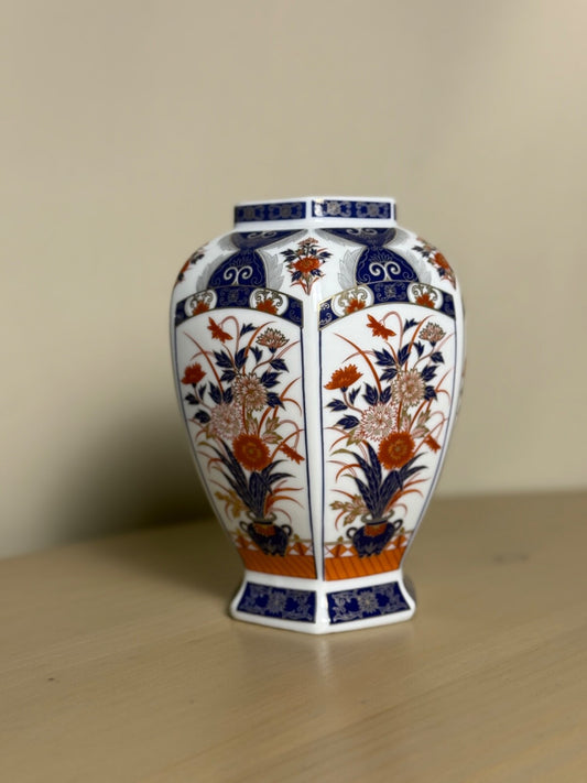 SALE! Japanese Imari style Ginger Jar vase Vibrant Blue & Orange Design